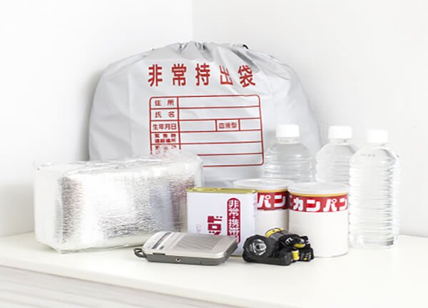 画像:災害に備えたい