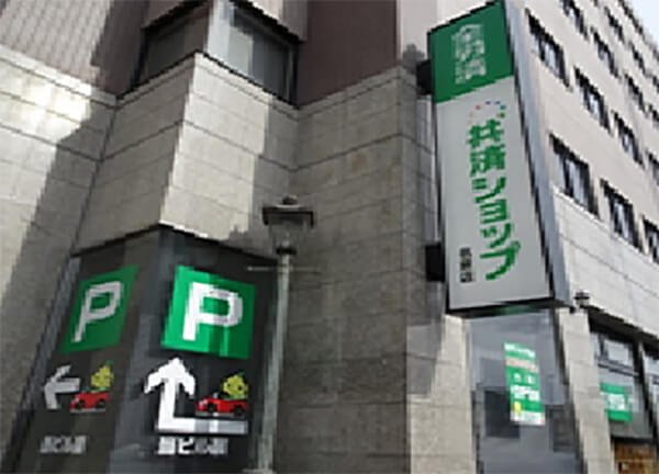 画像:リノベーションで職場環境を改善したい