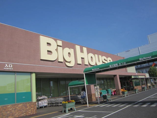 画像:省エネ法への対応・エネルギー削減を行いたい