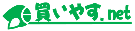 画像:「買いやす.net」ロゴ