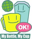 画像:マイボトル・マイカップ