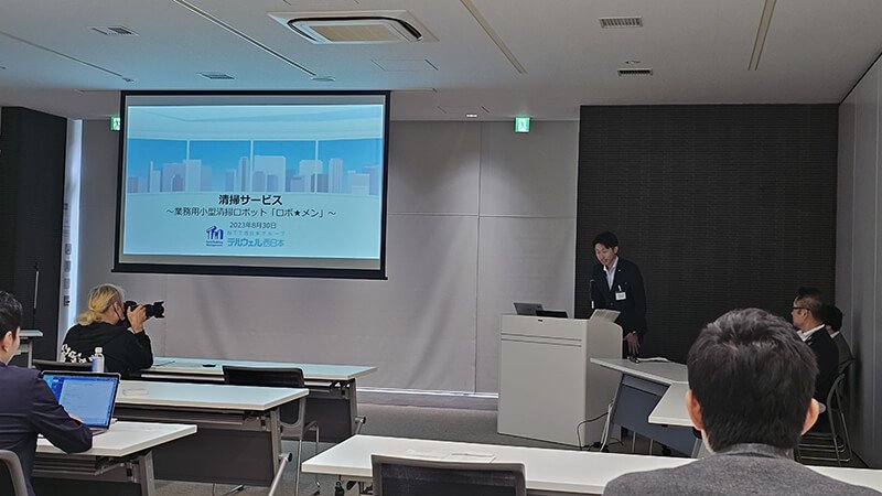 画像:説明会模様