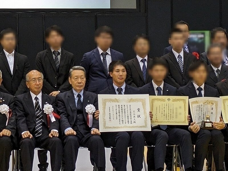 画像:表彰式模様