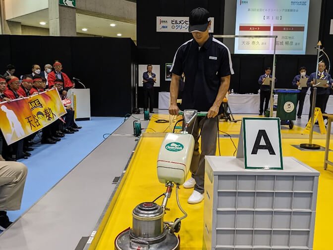 画像:ビルクリ競技会の様子(天谷社員)