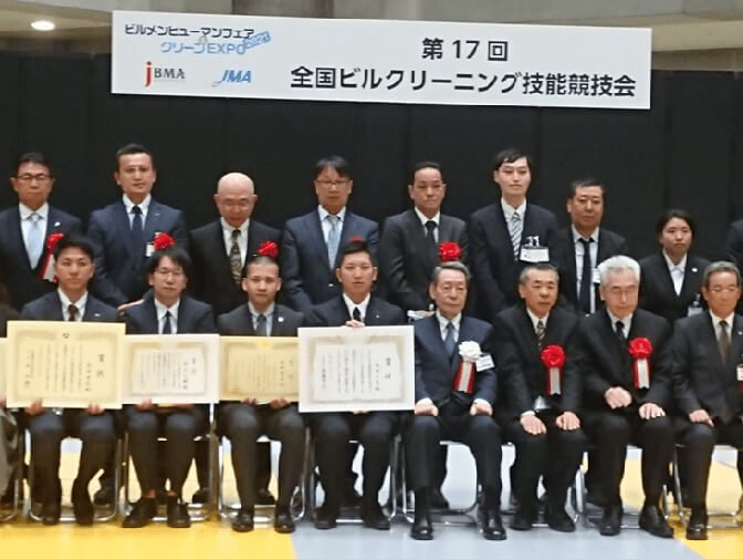 画像:長田社員が厚生労働大臣賞(1位)を受賞