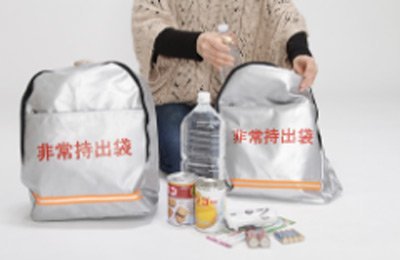 画像:防災備蓄品