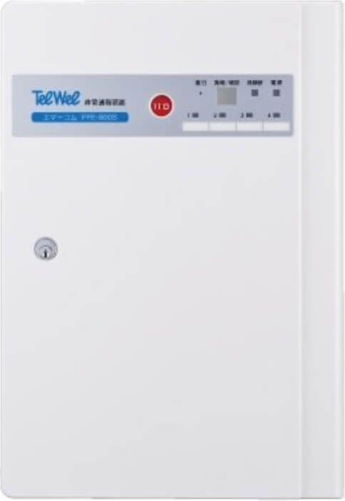 画像:エマーコムPFEシリーズ