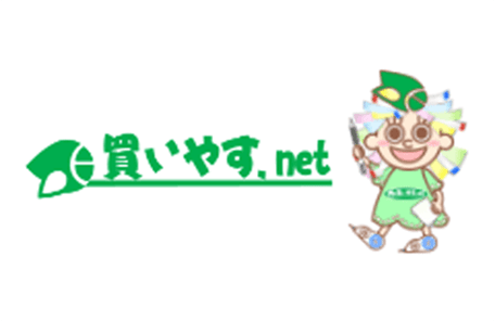 画像:「買いやす.net」のロゴ