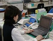 画像:電話番号や機能名等を入力