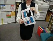 画像:1枚ずつ切り離します