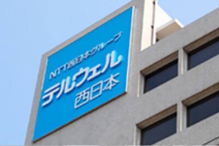 画像:サイン・ディスプレイ