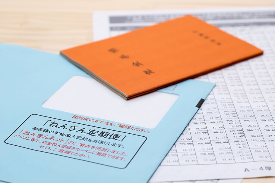 画像:年金セミナー